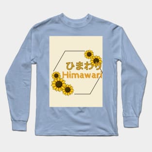 Himawari Long Sleeve T-Shirt